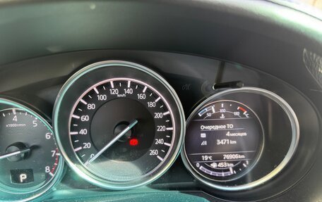 Mazda 6, 2017 год, 2 150 000 рублей, 8 фотография