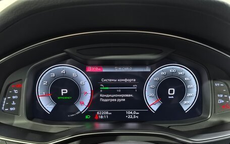 Audi A6, 2021 год, 4 249 000 рублей, 13 фотография