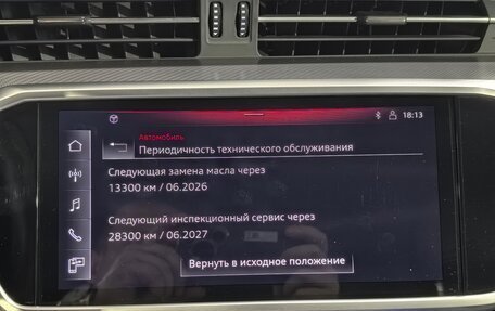 Audi A6, 2021 год, 4 249 000 рублей, 24 фотография