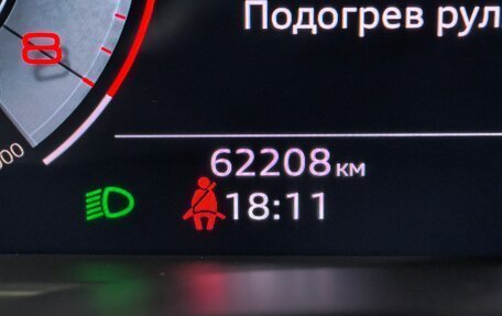 Audi A6, 2021 год, 4 249 000 рублей, 21 фотография