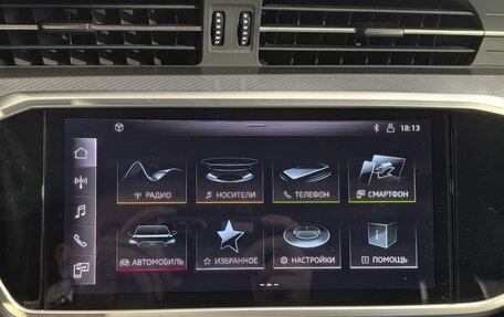 Audi A6, 2021 год, 4 249 000 рублей, 23 фотография