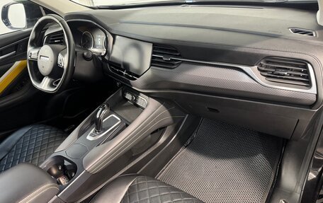 Haval F7x I, 2021 год, 1 549 800 рублей, 3 фотография
