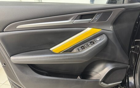 Haval F7x I, 2021 год, 1 549 800 рублей, 7 фотография