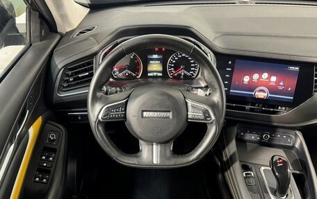 Haval F7x I, 2021 год, 1 549 800 рублей, 10 фотография