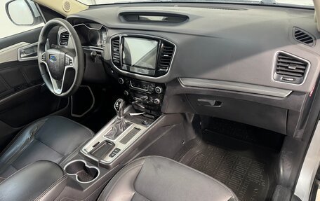 Geely Emgrand X7 I, 2019 год, 749 800 рублей, 3 фотография