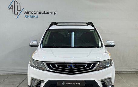 Geely Emgrand X7 I, 2019 год, 749 800 рублей, 13 фотография