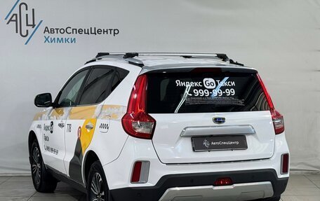 Geely Emgrand X7 I, 2019 год, 749 800 рублей, 16 фотография