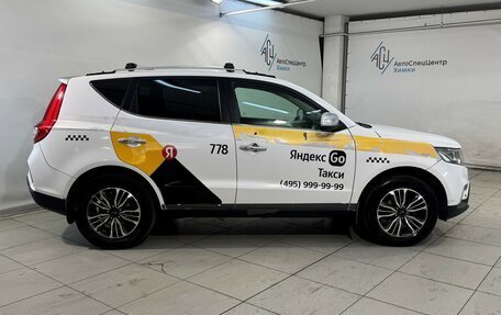 Geely Emgrand X7 I, 2019 год, 749 800 рублей, 17 фотография