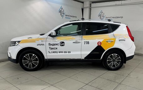 Geely Emgrand X7 I, 2019 год, 749 800 рублей, 18 фотография