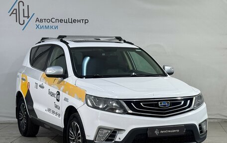 Geely Emgrand X7 I, 2019 год, 749 800 рублей, 15 фотография