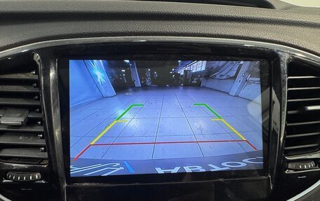 Geely Emgrand X7 I, 2019 год, 749 800 рублей, 11 фотография