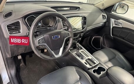 Geely Emgrand X7 I, 2019 год, 749 800 рублей, 8 фотография