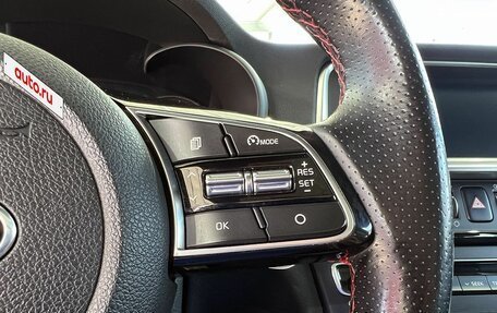 KIA Optima IV, 2019 год, 2 199 000 рублей, 15 фотография