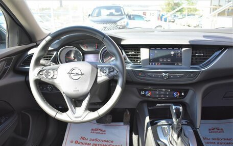 Opel Insignia II рестайлинг, 2020 год, 1 999 000 рублей, 17 фотография