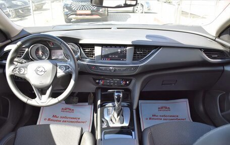 Opel Insignia II рестайлинг, 2020 год, 1 999 000 рублей, 16 фотография