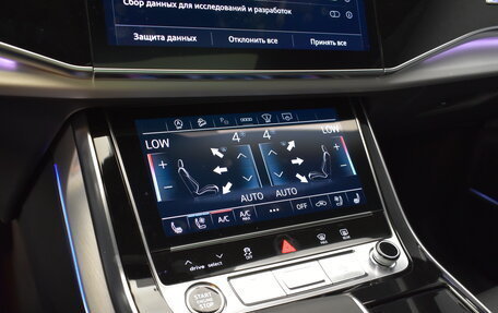 Audi Q8 I, 2024 год, 14 400 000 рублей, 18 фотография