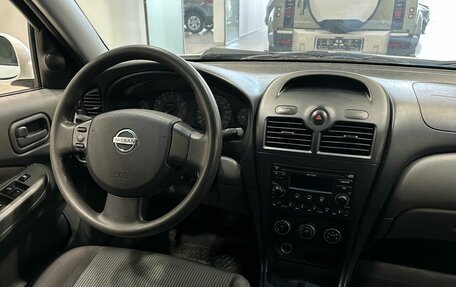 Nissan Almera Classic, 2011 год, 689 900 рублей, 7 фотография