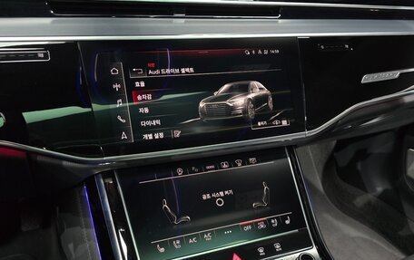 Audi A8, 2022 год, 5 860 080 рублей, 6 фотография