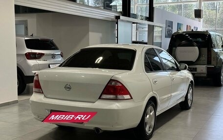 Nissan Almera Classic, 2011 год, 689 900 рублей, 4 фотография