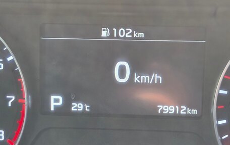 KIA Cerato IV, 2021 год, 2 320 000 рублей, 24 фотография