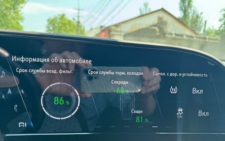 Cadillac Escalade V, 2021 год, 14 000 000 рублей, 3 фотография