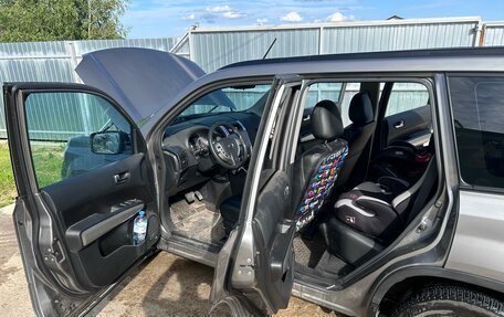 Nissan X-Trail, 2013 год, 1 400 000 рублей, 18 фотография