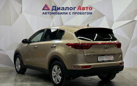 KIA Sportage IV рестайлинг, 2018 год, 1 850 000 рублей, 4 фотография