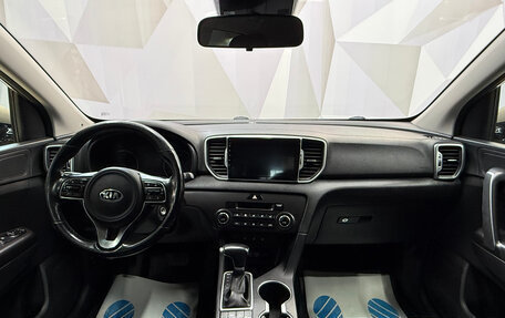 KIA Sportage IV рестайлинг, 2018 год, 1 850 000 рублей, 7 фотография