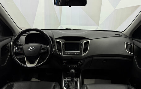 Hyundai Creta I рестайлинг, 2019 год, 1 750 000 рублей, 7 фотография