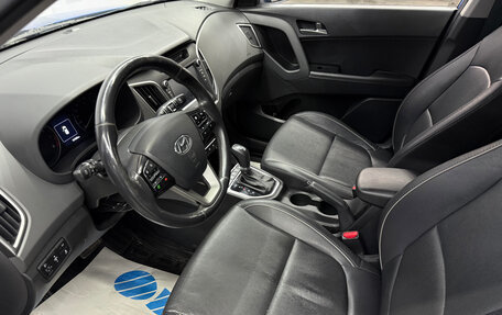 Hyundai Creta I рестайлинг, 2019 год, 1 750 000 рублей, 8 фотография