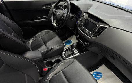 Hyundai Creta I рестайлинг, 2019 год, 1 750 000 рублей, 10 фотография