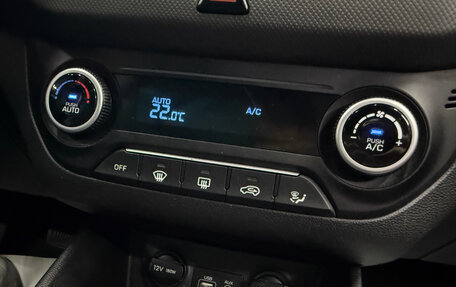 Hyundai Creta I рестайлинг, 2019 год, 1 750 000 рублей, 14 фотография
