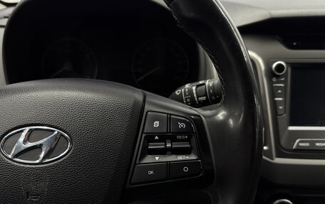 Hyundai Creta I рестайлинг, 2019 год, 1 750 000 рублей, 18 фотография