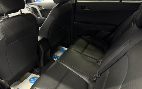 Hyundai Creta I рестайлинг, 2019 год, 1 750 000 рублей, 20 фотография