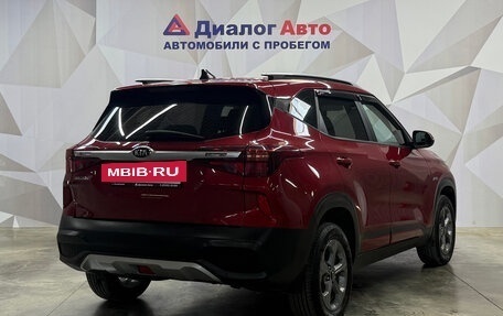 KIA Seltos I, 2021 год, 2 280 000 рублей, 6 фотография