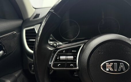 KIA Seltos I, 2021 год, 2 280 000 рублей, 12 фотография