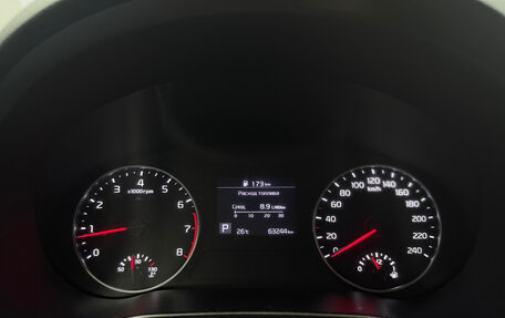 KIA Seltos I, 2021 год, 2 280 000 рублей, 14 фотография