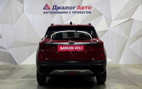 KIA Seltos I, 2021 год, 2 280 000 рублей, 5 фотография