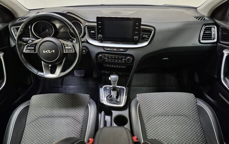 KIA cee'd III, 2022 год, 2 350 000 рублей, 11 фотография