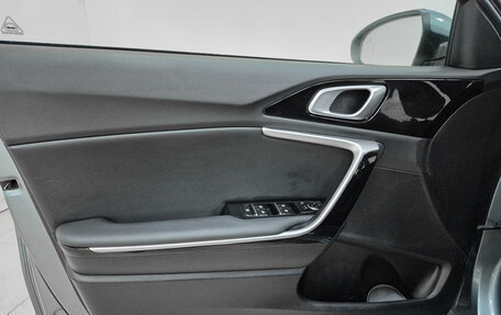 KIA cee'd III, 2022 год, 2 350 000 рублей, 8 фотография
