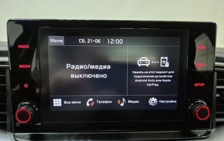 KIA cee'd III, 2022 год, 2 350 000 рублей, 18 фотография