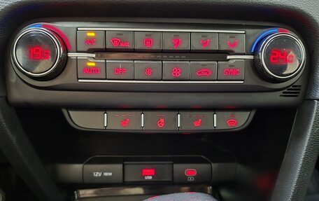 KIA cee'd III, 2022 год, 2 350 000 рублей, 19 фотография