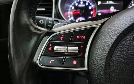 KIA cee'd III, 2022 год, 2 350 000 рублей, 21 фотография