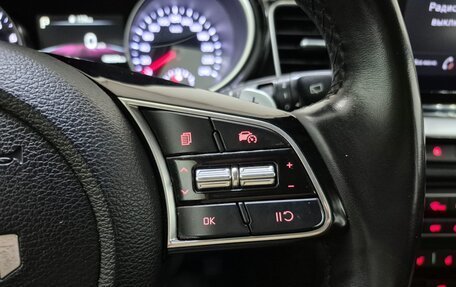 KIA cee'd III, 2022 год, 2 350 000 рублей, 22 фотография