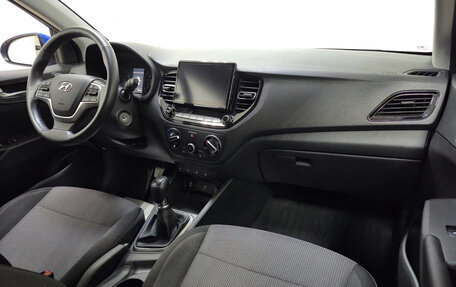 Hyundai Solaris II рестайлинг, 2020 год, 1 360 000 рублей, 13 фотография