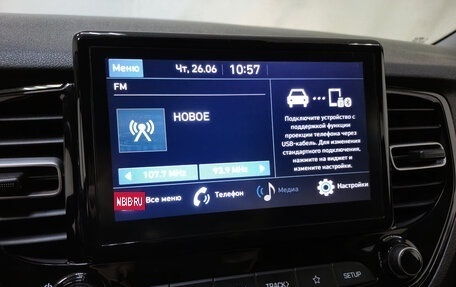 Hyundai Solaris II рестайлинг, 2020 год, 1 360 000 рублей, 18 фотография