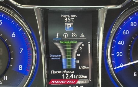 Toyota Camry, 2017 год, 2 300 000 рублей, 15 фотография
