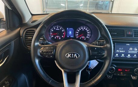 KIA Rio IV, 2018 год, 1 795 000 рублей, 10 фотография