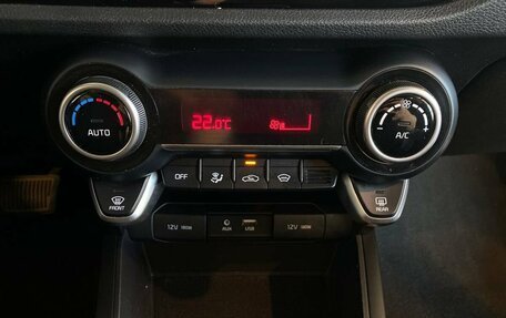 KIA Rio IV, 2018 год, 1 795 000 рублей, 15 фотография