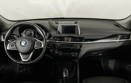 BMW X1, 2018 год, 2 877 000 рублей, 11 фотография